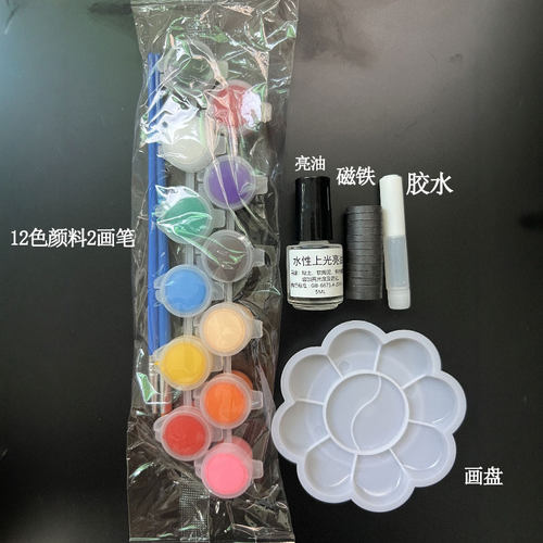 DIY涂色彩绘上色石膏白胚冰箱贴创意食物涂鸦绘画儿童早教玩具 - 图3