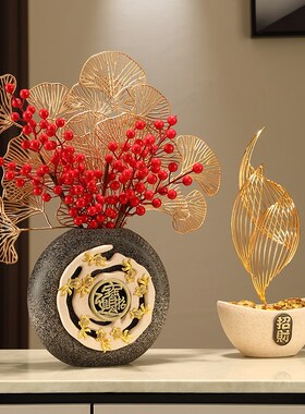 速发风生关起花瓶摆件客厅高端大气摆设创意家玄居水乔迁新居之喜