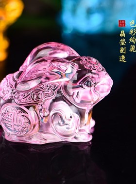 速发琉璃水晶摆件生肖小兔子品艺居创意家品饰工客厅车载生日礼物