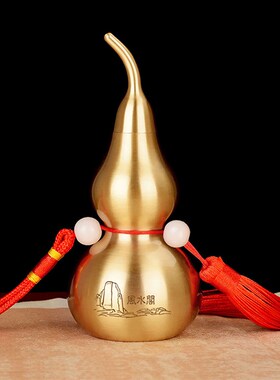 速发铜开盖工芦汽车挂件小号铜家艺品客厅创意葫居车载装饰品摆件