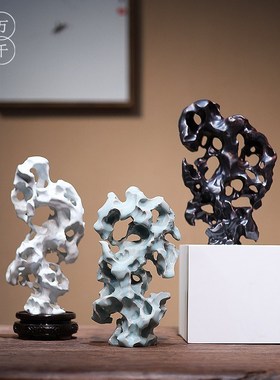 新中式陶瓷手工太湖石摆件家居客厅玄关茶室茶桌酒柜书柜装饰品