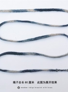 【多功能五股辫颈绳】手工编织植物染一根麻棉绳男女项链毛衣链