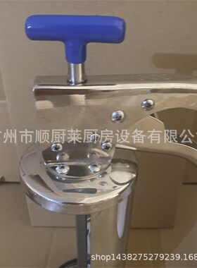 304不锈钢挤酱枪1/3汉堡挤酱料工具喷枪果酱枪O定量10克酱桶20安
