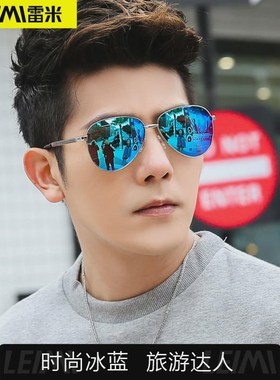 太阳眼镜偏光男士墨镜2024新款开车专用蛤蟆镜高级感眼睛防紫新品