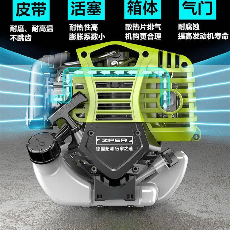 德国机开荒小型家用功能四冲草程汽YOC油除草多机背负式割农用锄 - 图2