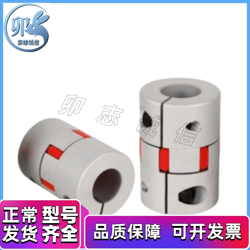 爪形/联轴器CPJC20/32/40/55-BL-RD-5-6-6.35-7-8/10/12/14/15/20 - 图0