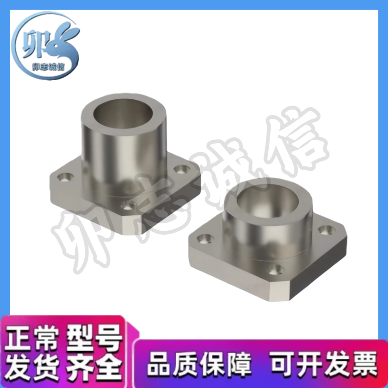 定位销用衬套 方法兰型 JBS-JBSF-JBSM 6 8 10 12 15 16 20 25 30 - 图0