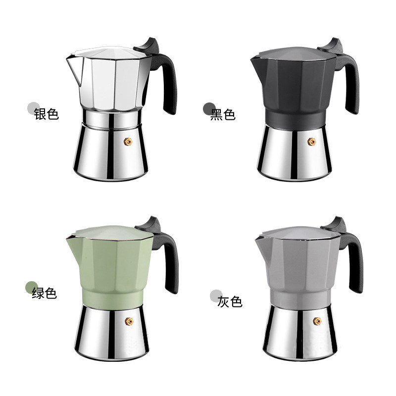 不锈钢摩卡壶意式咖啡壶家用小型手冲咖啡器具套装电陶炉咖啡壶,淘宝优惠券,粉丝福利购,淘宝优惠卷