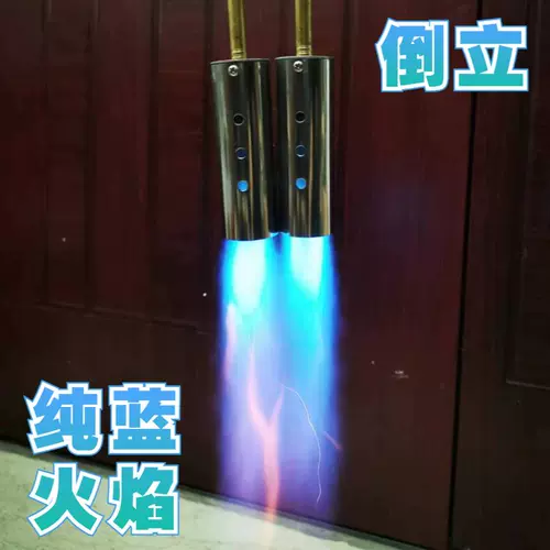 Два -типичный опрыскивающий огнестрельное огнестрельное огнестрельное огнестрельное огнестрельное оружие из свиного распылитель