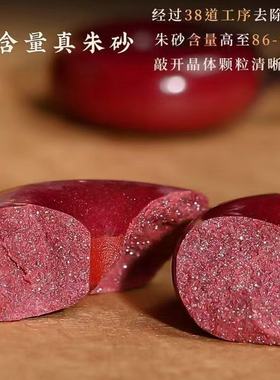 诺福达保真高含量如意吊坠项链