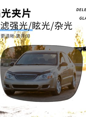 墨镜夹片男款开车专用可套近视镜外配偏光镜钓鱼驾驶防晒太阳眼镜
