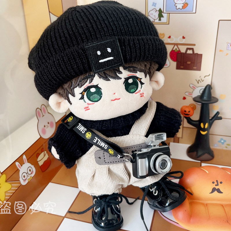 现货20cm厘米娃衣冬季毛衣背带裤帽子套装棉花娃娃公仔替换装配件,淘宝优惠券,粉丝福利购,淘宝优惠卷