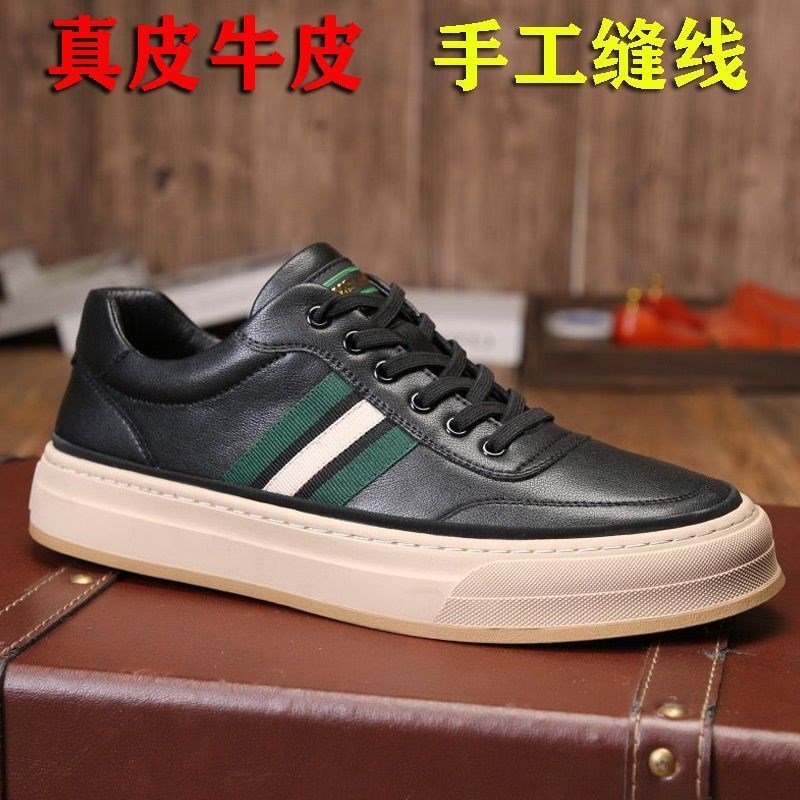 New trendy sneakers for men 2023 summer genuine leather men's casual leather shoes versatile breathable white shoes hole-in-the-wall sandals