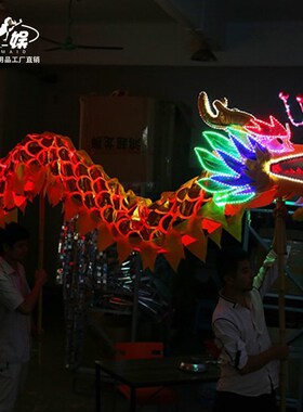 发光龙酒吧夜店出酒神龙上酒传送LED发光狮舞龙舞狮春节演出道具