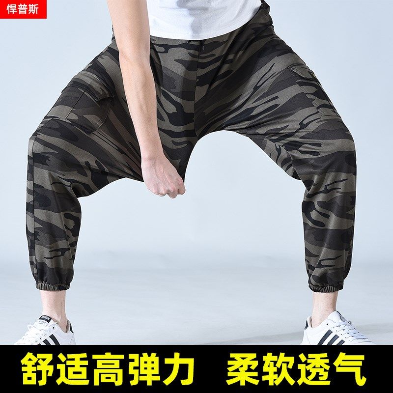 高弹裤子工作裤男工装裤超弹户外干活穿的劳保裤宽松耐磨休闲裤子,淘宝优惠券,粉丝福利购,淘宝优惠卷