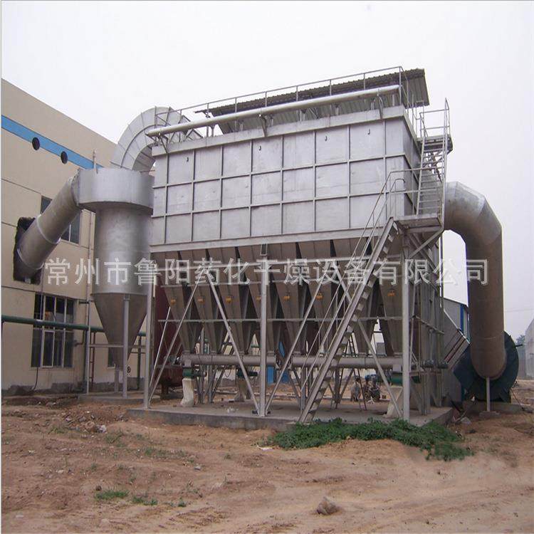 旋风除尘器 圆形除尘器  脉冲布袋除尘设备,淘宝优惠券,粉丝福利购,淘宝优惠卷