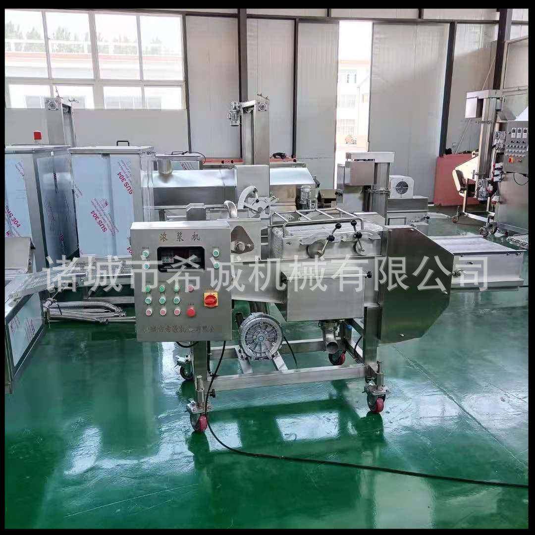五花肉挂糊上浆油炸机 上蛋液浆里脊片油炸机 咕老肉挂浆油炸机,淘宝优惠券,粉丝福利购,淘宝优惠卷