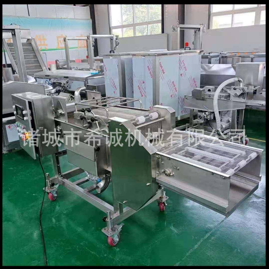 五花肉挂糊上浆油炸机 上蛋液浆里脊片油炸机 咕老肉挂浆油炸机,淘宝优惠券,粉丝福利购,淘宝优惠卷