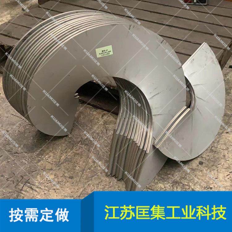 空心螺旋叶片 不锈钢空心螺旋 水冷螺旋叶片 镇江空心螺旋叶片厂,淘宝优惠券,粉丝福利购,淘宝优惠卷