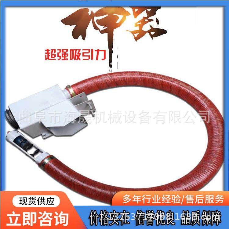 全自动灰粉输送机 电动粉末颗粒上料机 现货软管车载吸粮机,淘宝优惠券,粉丝福利购,淘宝优惠卷