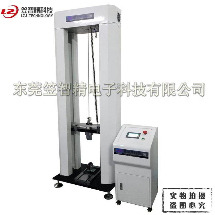 广东脚轮冲击试验机 脚轮自由落体测试机 橡胶轮子冲击测试机,淘宝优惠券,粉丝福利购,淘宝优惠卷