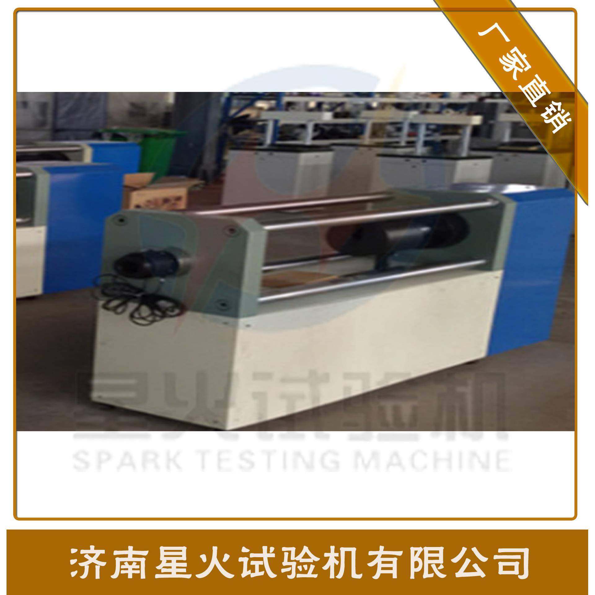 电脑 立式pc钢棒松弛试验机 预应力混凝土用钢棒松弛试验机供应,淘宝优惠券,粉丝福利购,淘宝优惠卷