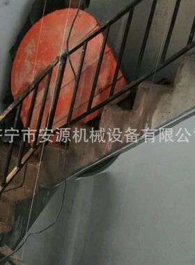 墙壁切割机?混凝土钢筋墙壁切墙机 ?轨道式开墙机长期供应
