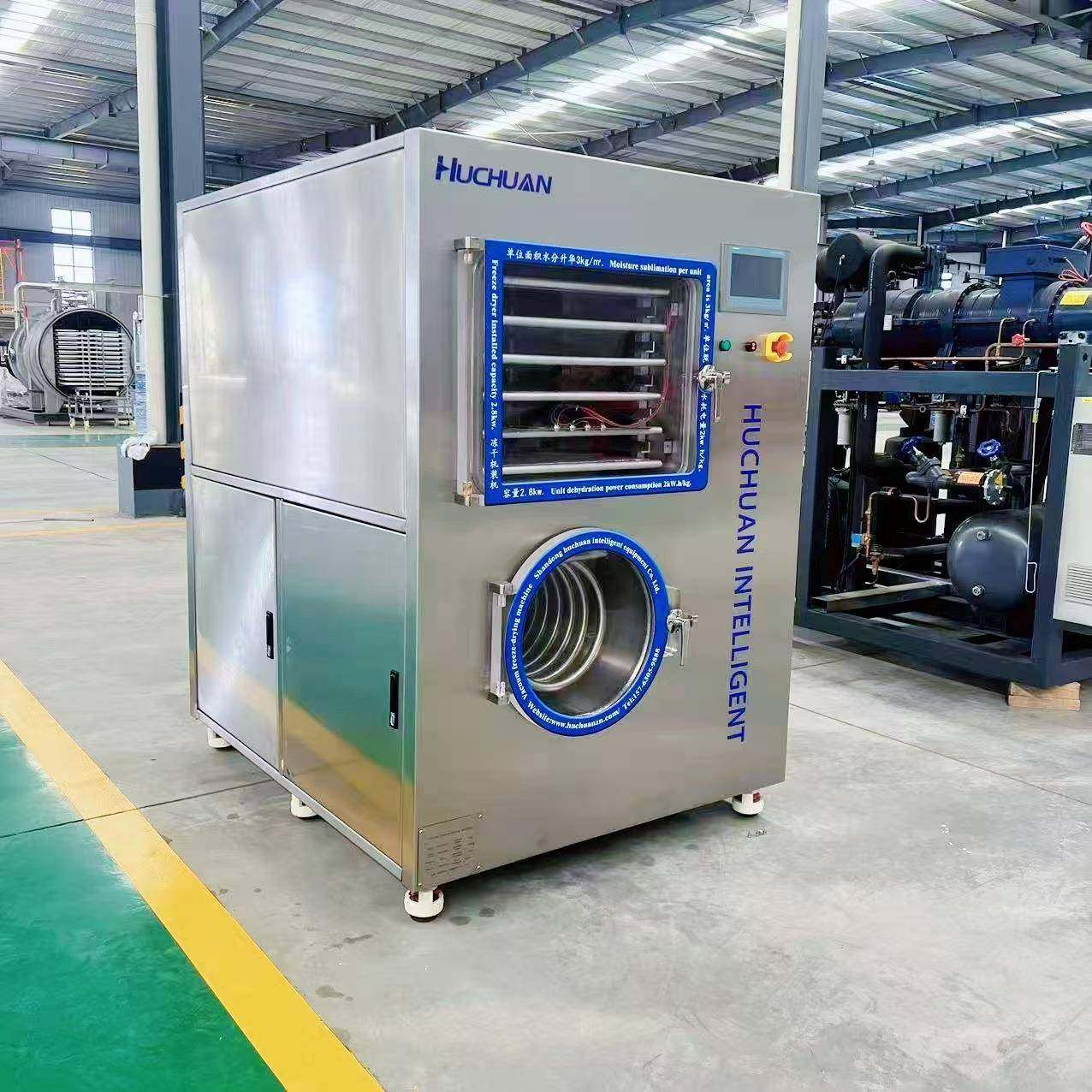 小型化智能真空冻干机 方形0.5实验食品果蔬医药保健冻干机21,淘宝优惠券,粉丝福利购,淘宝优惠卷