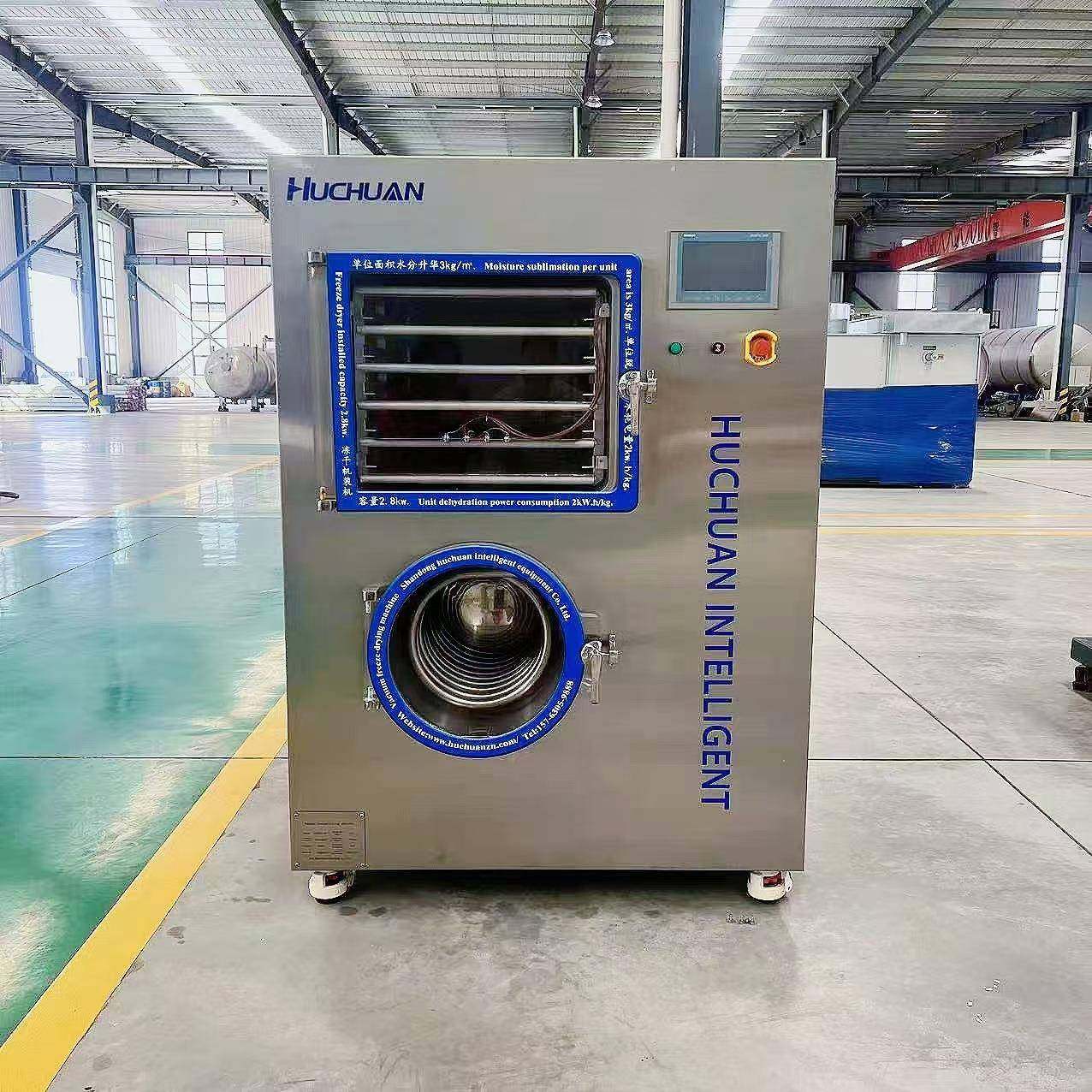 小型化智能真空冻干机 方形0.5实验食品果蔬医药保健冻干机21,淘宝优惠券,粉丝福利购,淘宝优惠卷