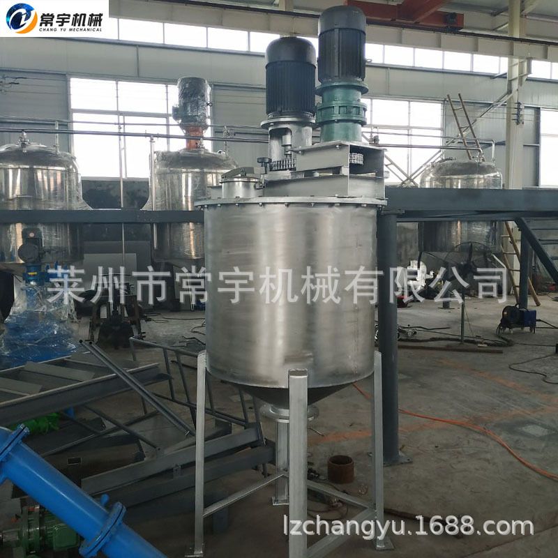 Mixing tank Multifunctional mixing tank Stainless steel mixing tank Sealing glue water-based paint Real stone paint equipment