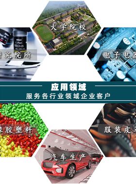 现货电脑伺服式拉力试验机万 能材料拉力试验机 双柱拉力试验机厂