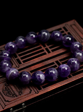 天然水晶手链女梦幻紫晶手串DIY