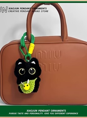 【超萌小黑猫】~可爱毛绒公仔