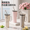 欧梵森纯钛保温杯吸管钛杯高颜值