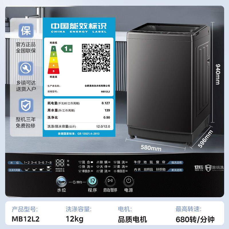 图5