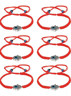 恶魔之眼幸运黑红绳手链