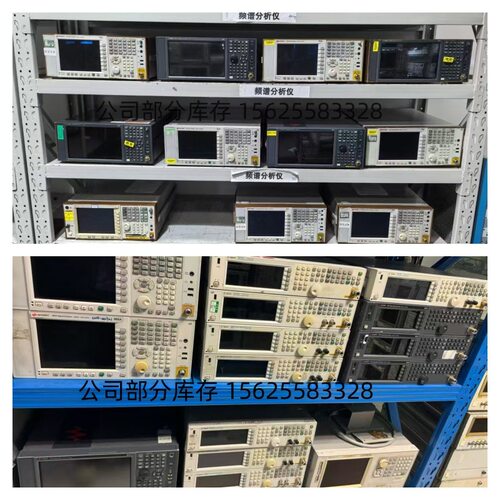 是德科技N9030A频谱分析仪N9020A/B/N9010A/B/N9000A/B/N9010B/B - 图2