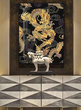 仙鹤飞升玄关装饰画龙凤呈祥新中式客厅沙发背景墙挂画书房墙壁画