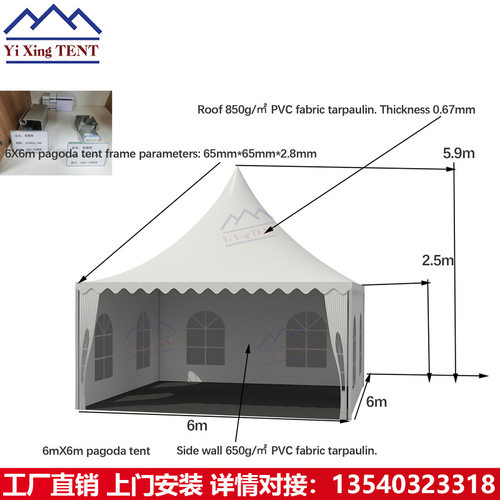 户外欧式尖顶帐篷4X4m锥顶四角展览帐篷优质铝合金架 Pagoda tent - 图1