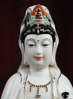 速发陶瓷南海观音安萨供奉送子保平菩佛像供奉家用娘娘像神