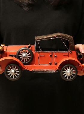 速发创奢老档车摆件复古客厅电视柜书房酒柜玄关轻意风高爷家居装