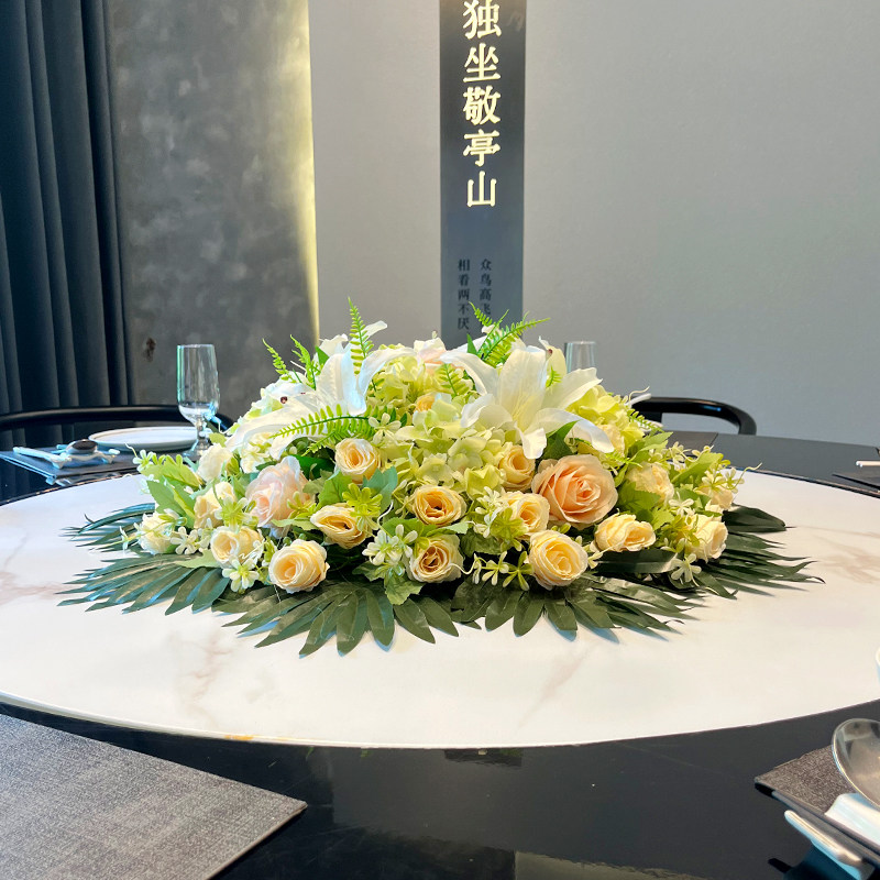 酒店餐桌花饭店高端餐厅包厢大圆桌中间转盘摆花仿真花装饰花摆设,淘宝优惠券,粉丝福利购,淘宝优惠卷
