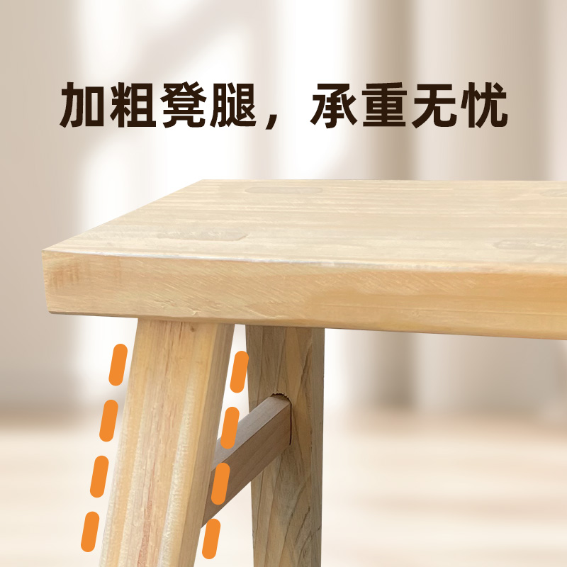 实木耐用小板凳家用方凳儿童凳幼儿园休闲舒服木凳