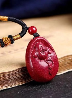 朱砂吊坠男女款手工绳朱砂布袋佛吊坠手工雕刻原矿朱砂挂件