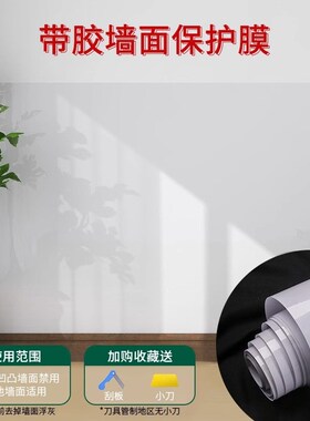 厨房防油防高温贴纸静电墙贴灶台油烟机瓷砖墙面防水防火贴膜墙纸