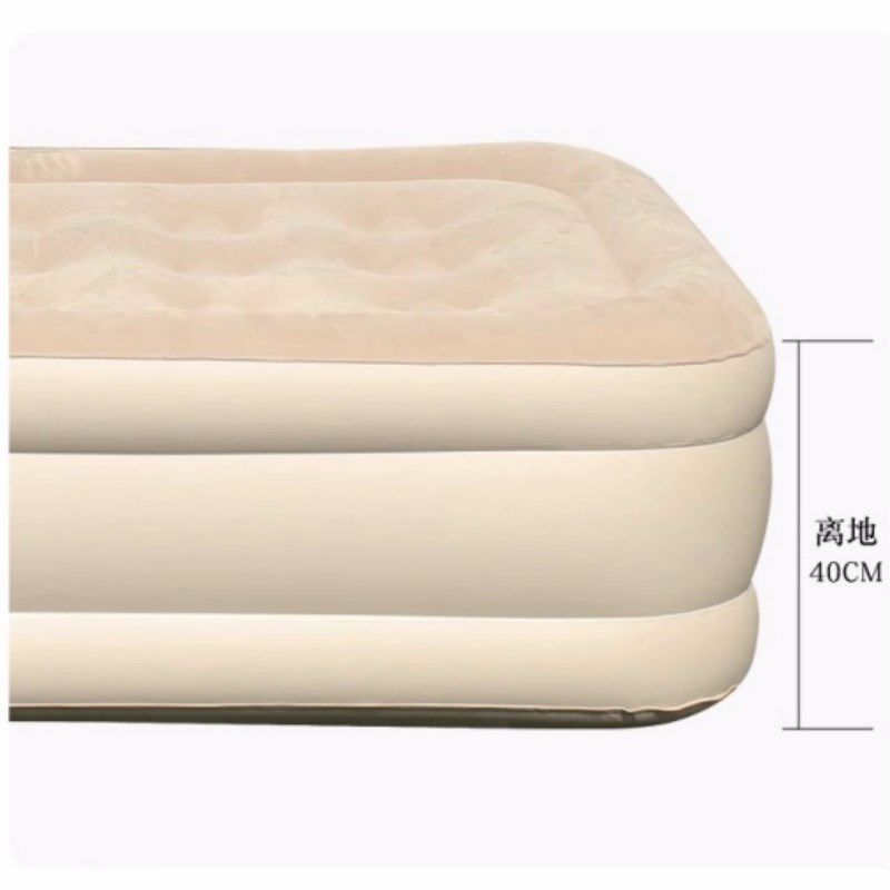 自动充气床垫打地铺户外野营露营帐篷睡垫单人双人新款家用气垫床,淘宝优惠券,粉丝福利购,淘宝优惠卷