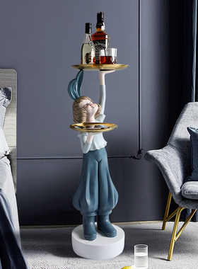 创意女孩托盘大型落地摆件客厅玄关轻奢家居软装饰品乔迁新居礼品