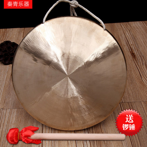 36CM至1米双色锣抄锣50公分铜罗60开道锣 庆典锣 庆丰锣庆祝铜锣 - 图2