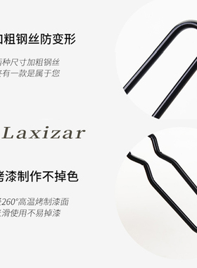 发夹金属简约不掉色u型发簪黑色