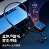 Deco wireless live broadcast sound card all-in-one live broadcast equipment